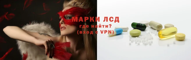 меф VHQ Белоозёрский